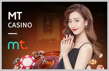 Chương trình hoàn trả tiền thua cược iwn68
